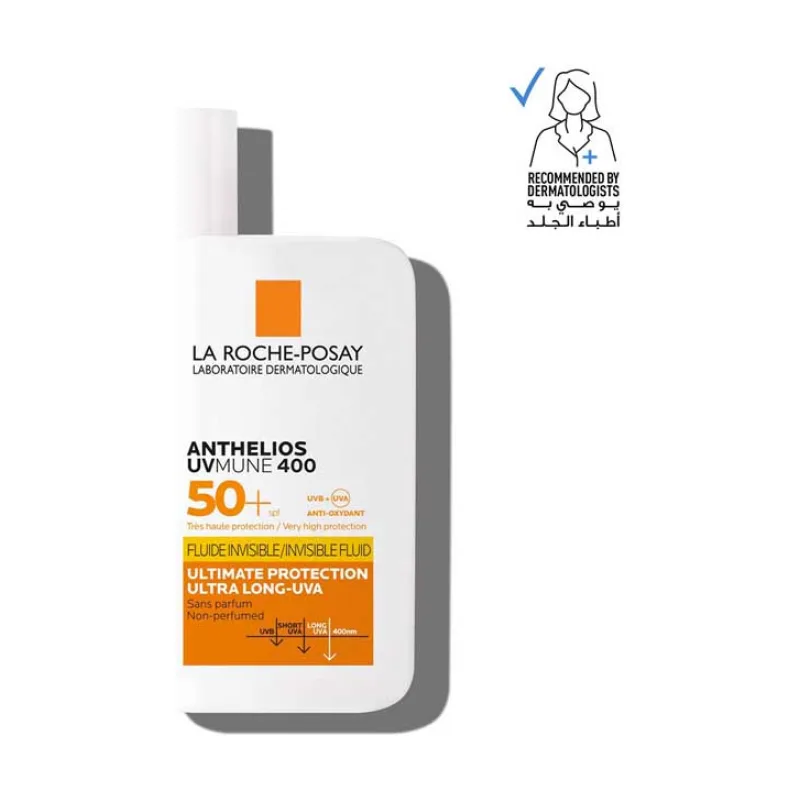 فلوئید ضدآفتاب آنتلیوس یووی‌میون ۴۰۰ SPF50+ لا روش پوزه ۵۰ میل